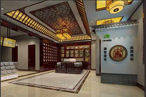 泾阳古朴典雅的中式茶叶店大堂设计效果图